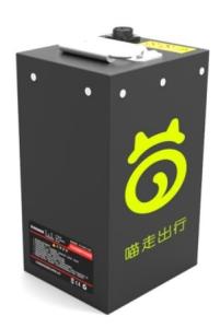 Quality Marine Lithium Ion Battery Power 80Ah Nominal Battery Capacity for sale