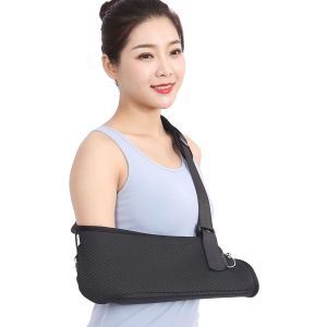 Pouch Arm Sling
