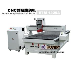 Quality CNC Engraving Machine, CNC Router - Wookworking Machine CNC Router for sale