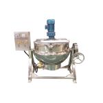 High Quality 2L Electrical Heating Constant Temperature Jacketed Glass Pilot