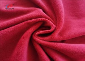 Quality Super Soft 100% Polyester Minky Plush Toy Fabric 220GSM for sale