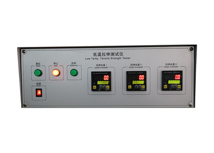Three Stations AC220V Cold Elongation Test Machine IEC Test Equipment