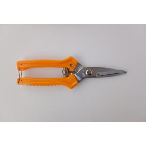 SINSEUNG SB101 Hardware Scissors Electric Wire Cutting Scissors