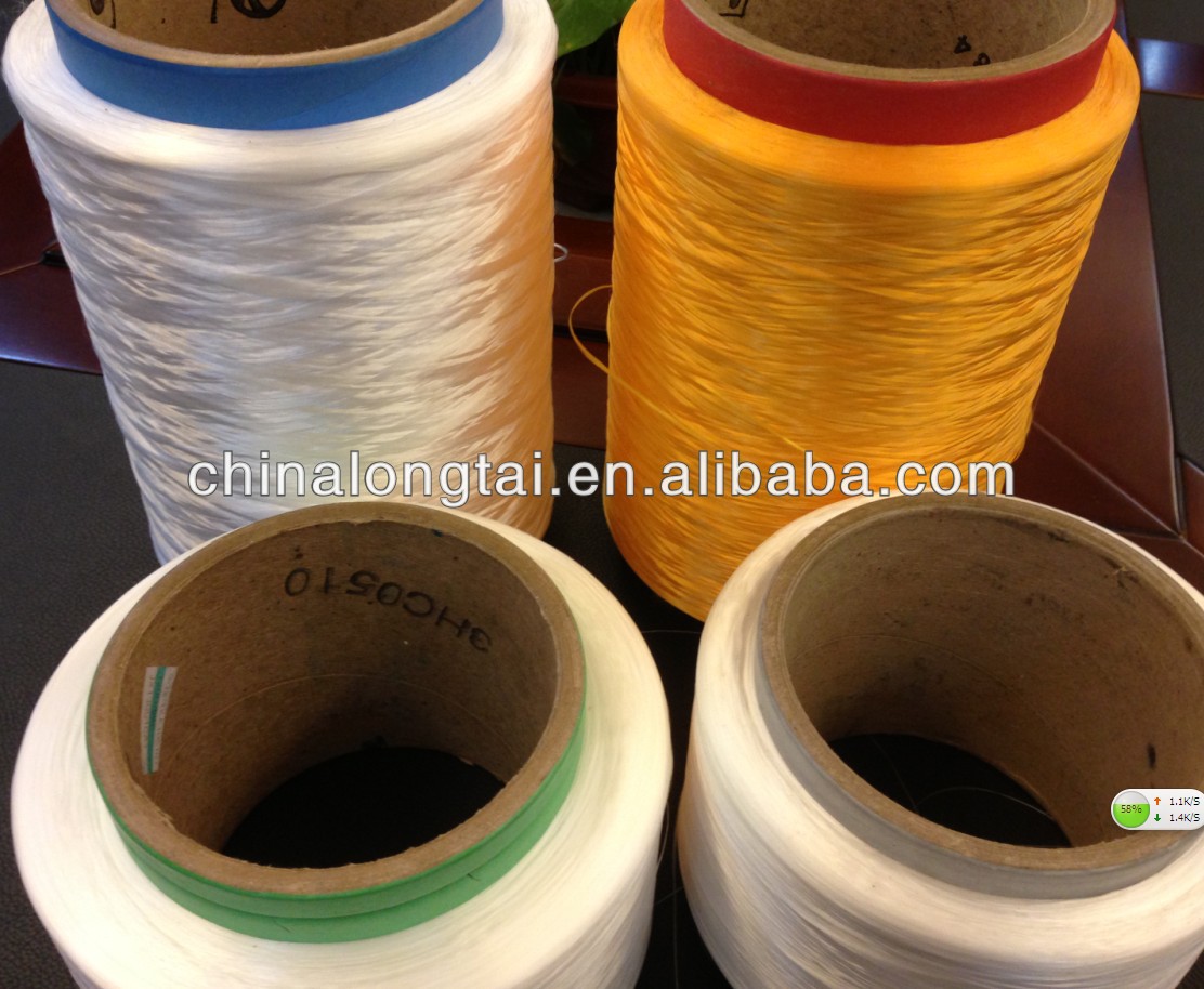 High Tenacity Polyester Yarn 250D-3000D for Weaving and Knitting