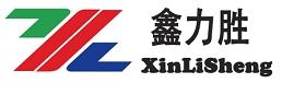 China Factory: Xiamen XinLiSheng Enterprise (I/E) Co.,Ltd 