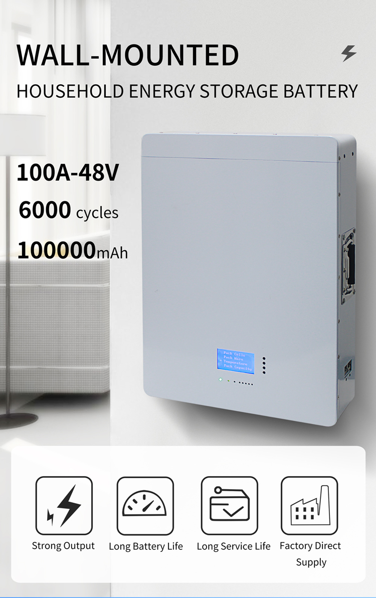 Photovoltaic Solar Wall Battery 48V Lithium Ion Battery With LCD BMS Screen
