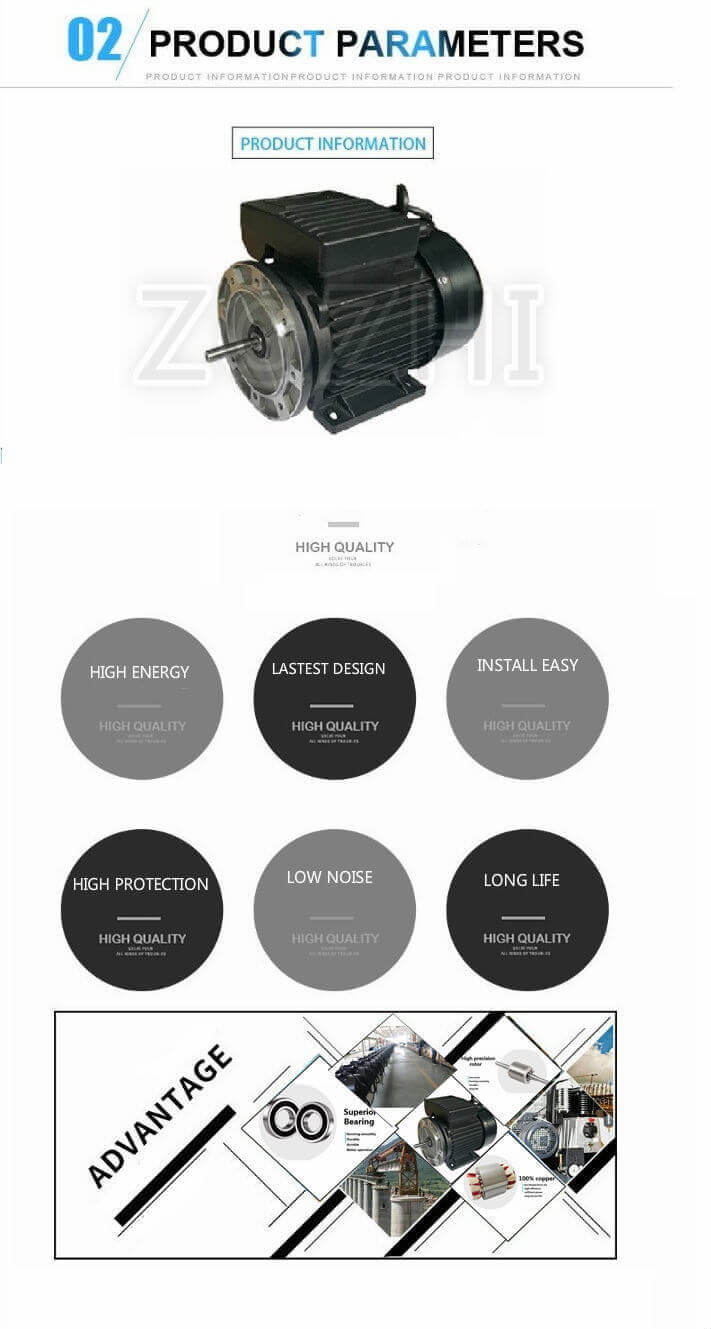 single phase induction motor
