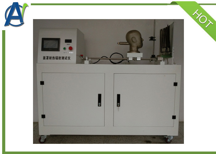 Full Face Masks Fire Heat Radiant Resistant Test Apparatus as per EN 136