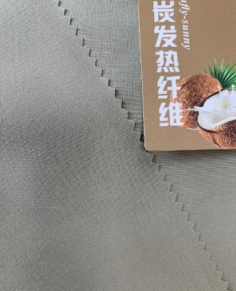 90% Polyester 10%Spandex Cocount carbon heating fiber four-sided elastic