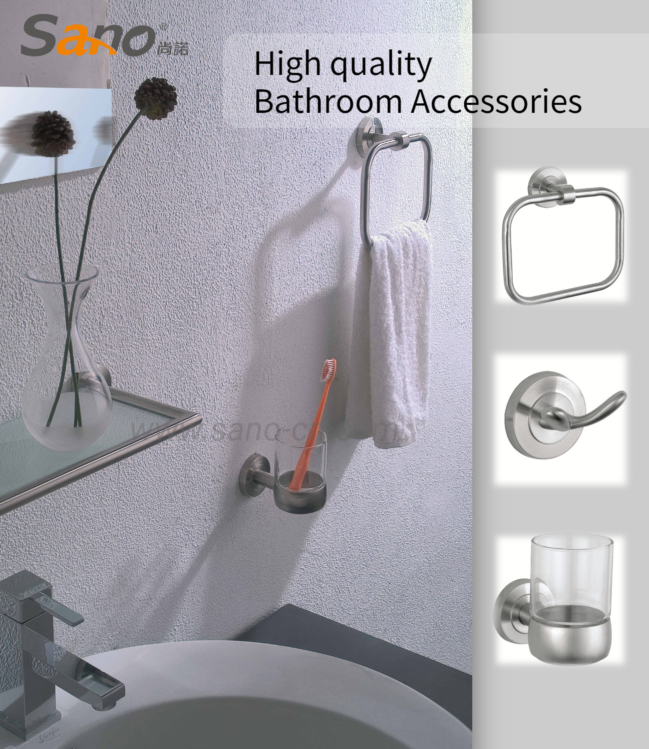 OEM Four Pieces Bathroom Hardware Sets Washroom Fittings For Hotel