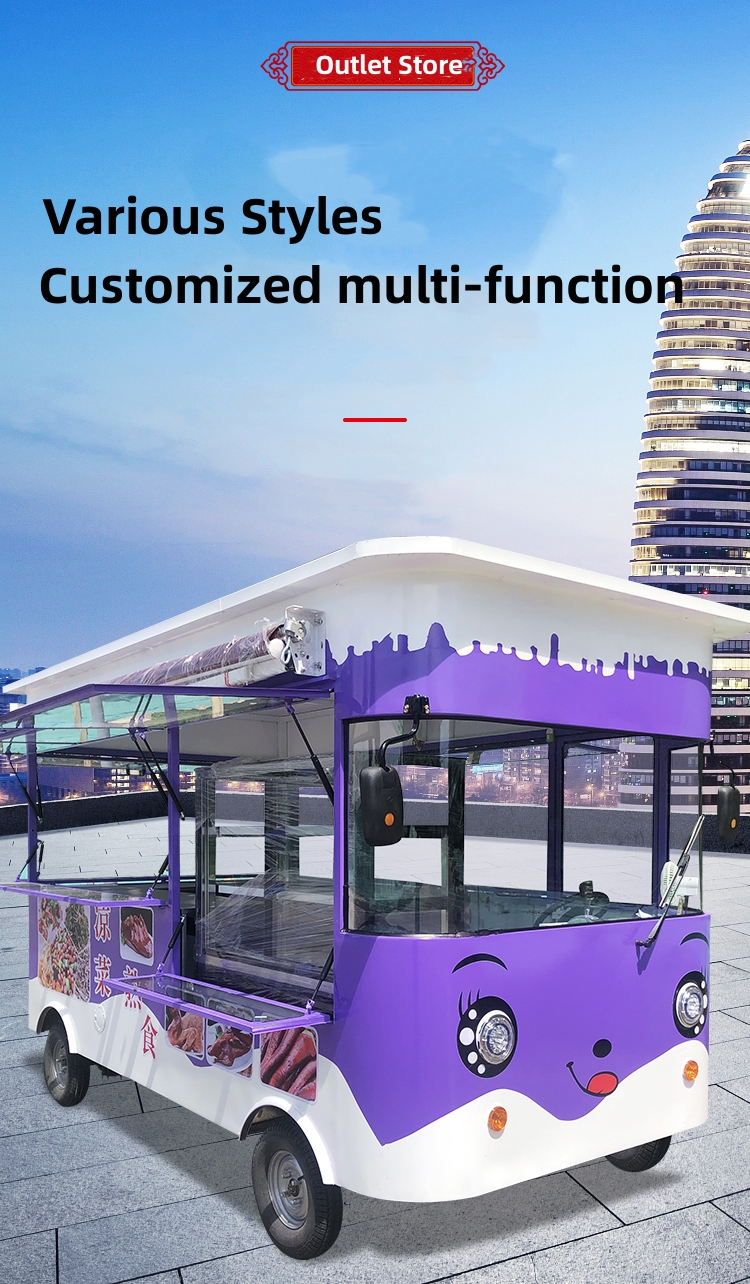 External Power Motor Food Truck Van Kitchen Square Style Electric Ice Cream Car 4x2