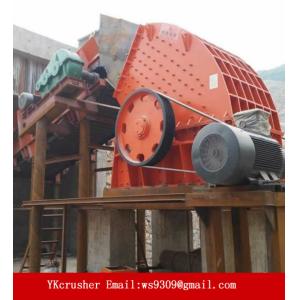 High Reduction Ration Limestone Crusher Machine / Hammer Mill Crusher Simple