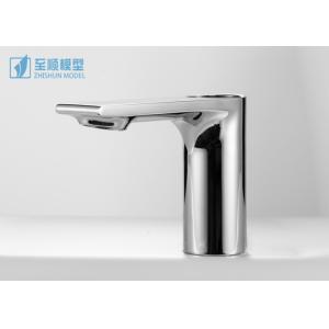 Buy cheap Curving Face High Speed CNC Machining Manufacturing ODM Available from wholesalers