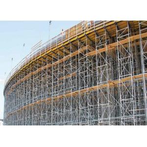 Quality Safety Adjustable Cuplock Shuttering System , Cup And Lock Scaffolding for sale