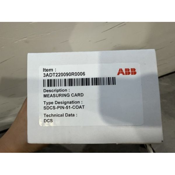 SDCS-PIN-51-COAT 3ADT220090R0006 ABB Measuring Card REV J for DCS800