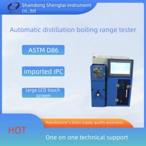 Fully Automatic Distillation Range Tester ASTM D86 Compressor Refrigeration