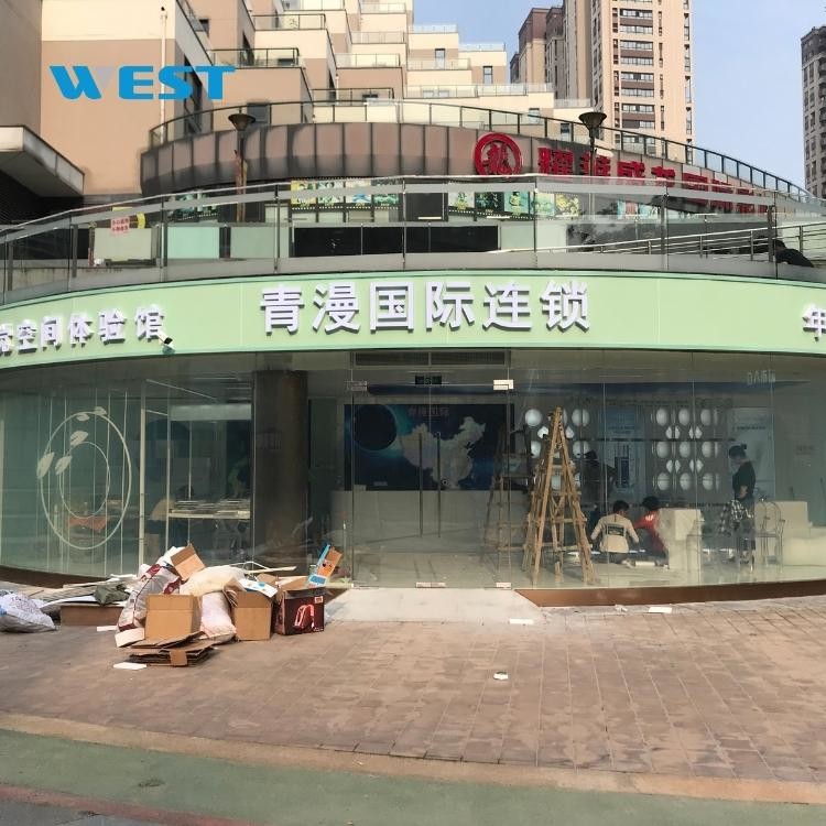 WEST Smart PDLC Film