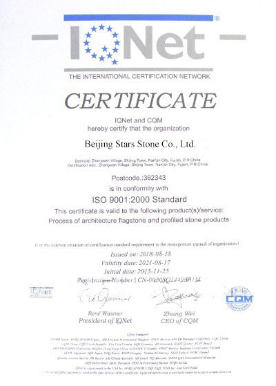 Beijing Stars Stone Co., Ltd Certifications