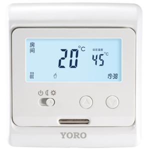 Thermoelectric Actuator Control Units Temperature Controller LCD Display with