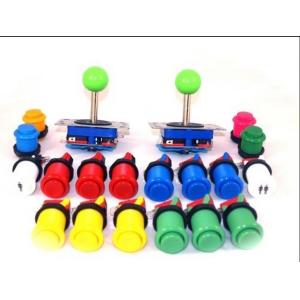 Quality USD14.95---Joystick pack,2 joysticks and 18 push buttons for sale