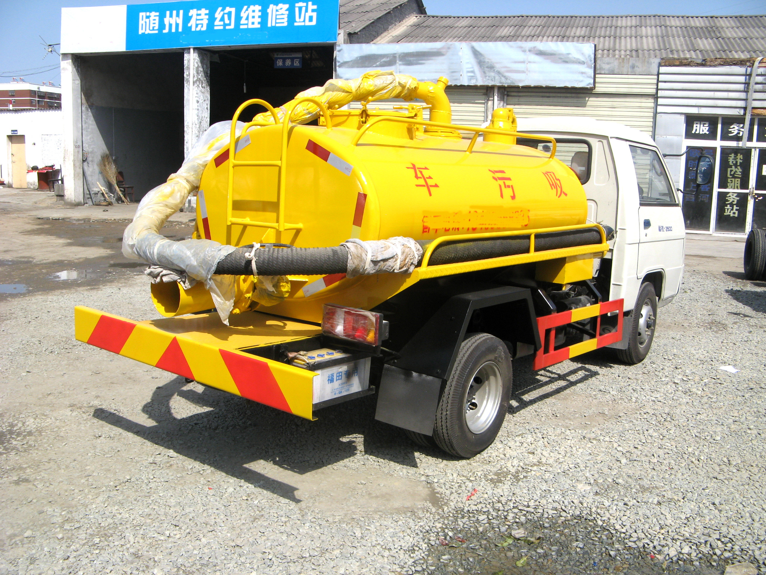3~12 CMB Vacuum suction truck for sewage cleaning / fecal treatment Special Purpose Truck