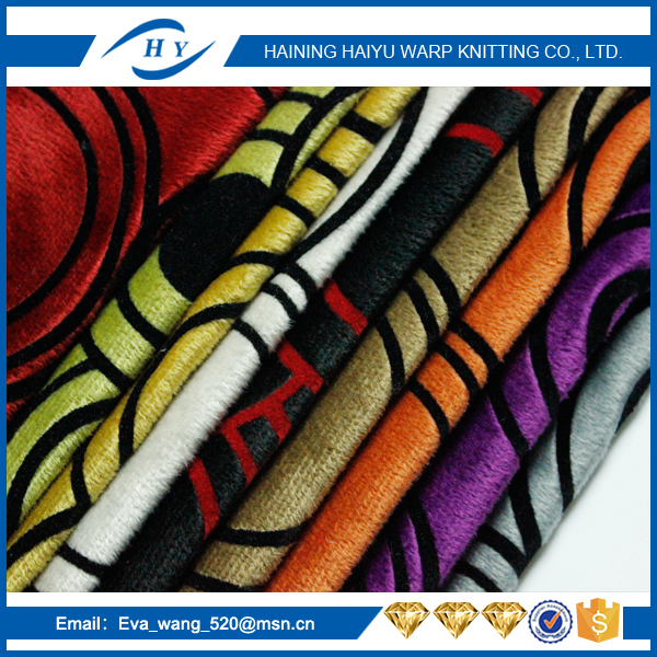 chinese sofa fabric New design flock knitted super sofa fabric