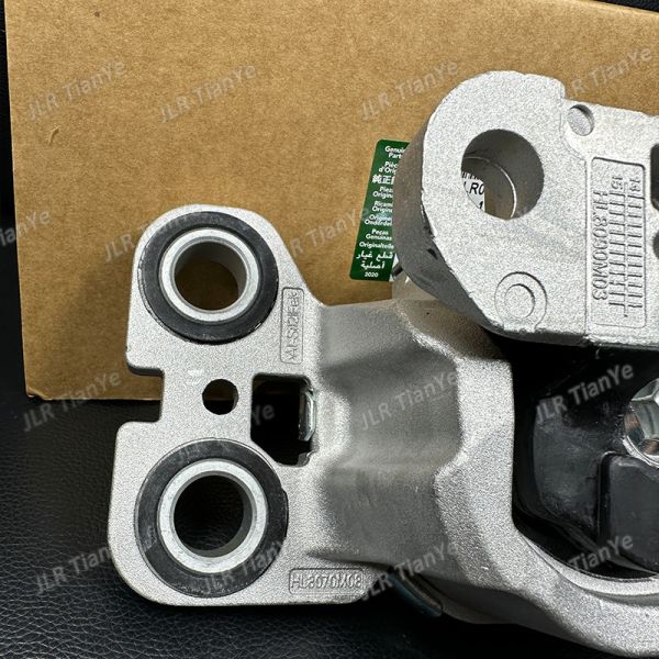 For Land Rover Transmission Bracket Transmission Cushion LR062669 LR024738