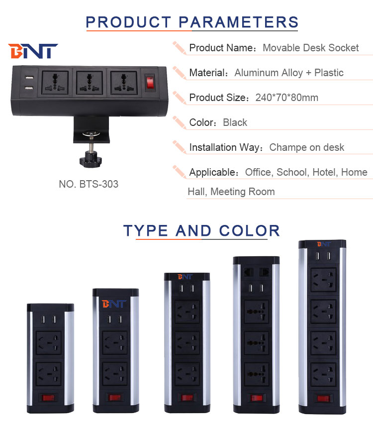 Clamp on conference table movable table power socket outlet