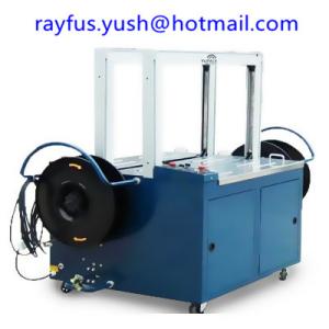 Automatic Double Channel Carton Box Packing Strapping Machine Easy Operation
