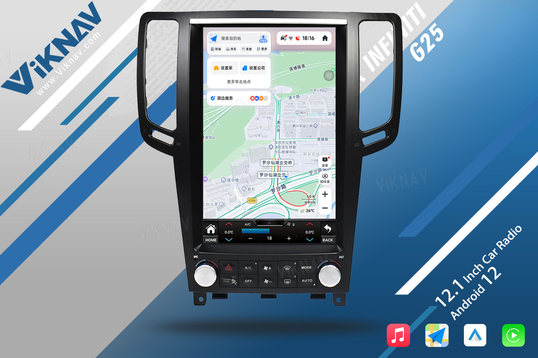 2004-2013 G25 G37 Infiniti Head Unit Car Aftermarket Stereo System 12.1 Inch