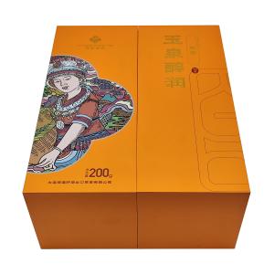 Empty Cardboard Rigid Presentation Boxes Luxury Paper Tea Packaging Box