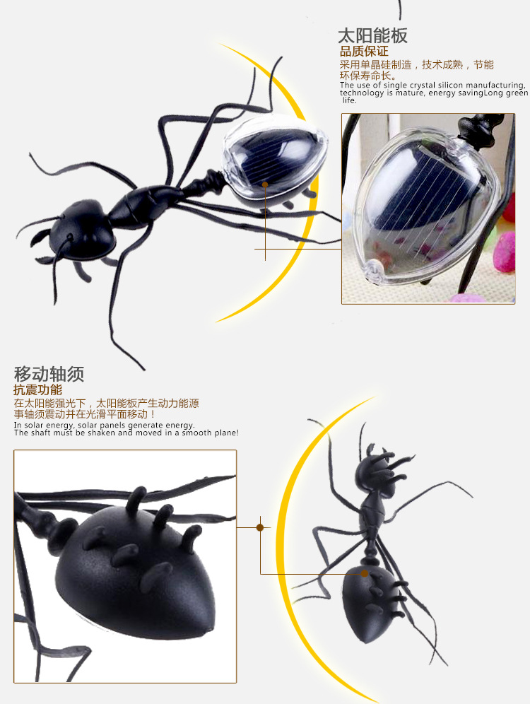 Manufacturer Direct Supply Moving Solar Toys Powered Plastic Insect Animal Novelty & Gag Toys Solar Panel Toy