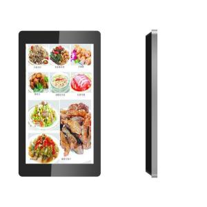 Quality Touch screen outdoor information Kiosk for sale