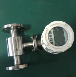 Quality IP67 4.0MPa PTFE Liner Electromagnetic Flow Meter for sale