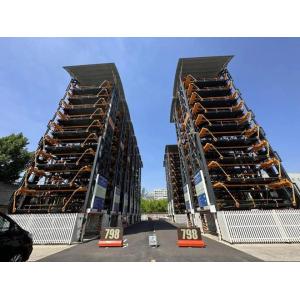 Quality Electricity Vertical Rotary Parking System Revolutionize Your Parking Experience for sale