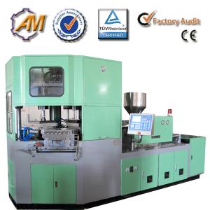 Quality AM45 fast plastic bottle making machine AM45 for sale