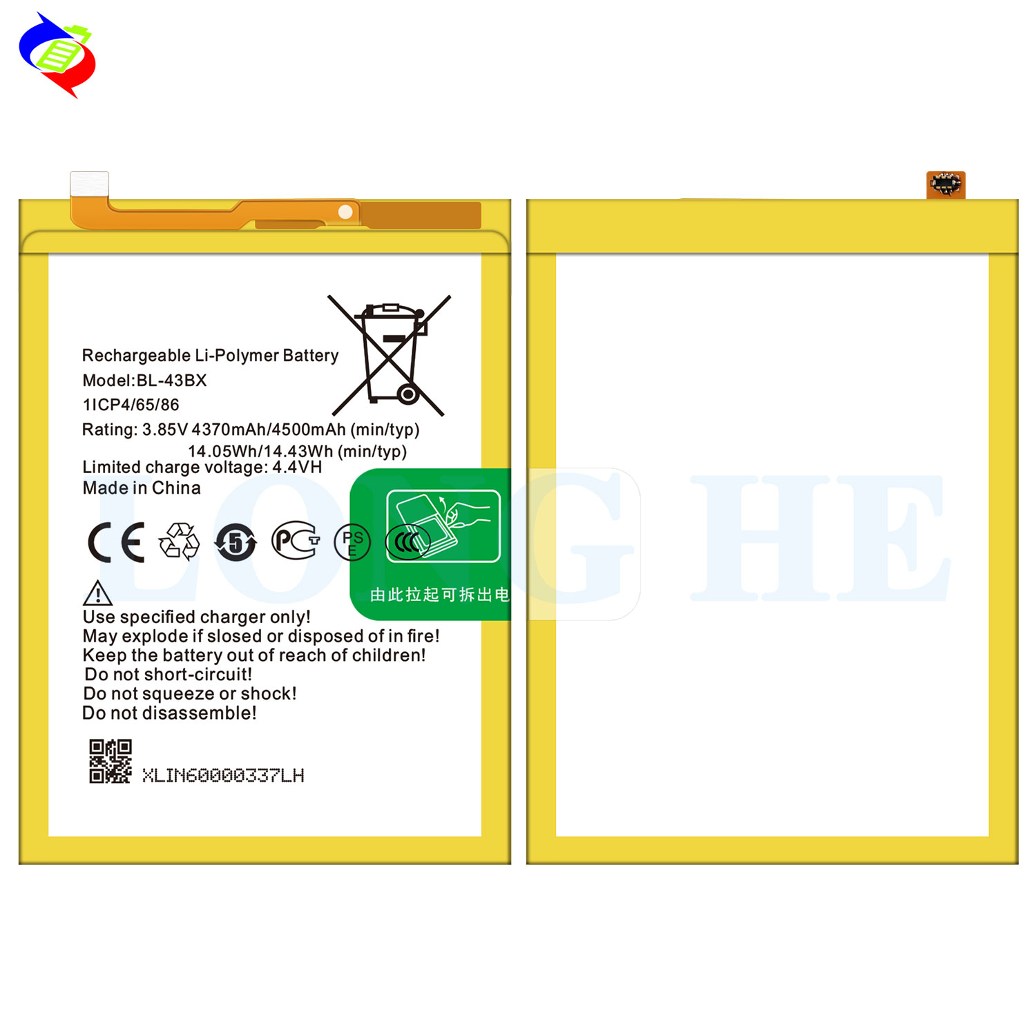 BL-43BX Li-polymer Battery 4500mAh for Infinix X604 Note 5 Mobile Phone High Capacity