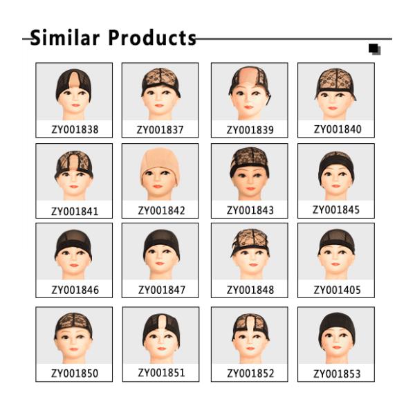 Customized Stable Wear Spandex Wig Cap Not Itchy Stretchable