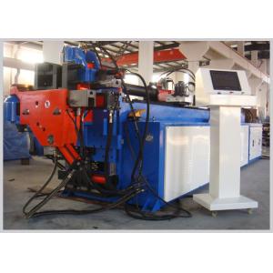 Directed Feeding CNC Pipe Bending Machine Auxiliary Pushing Function Microcomput