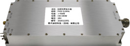 Quality ODM Jamming Broadband RF Power Amplifier Module NXPA400 1100MHz 100W for sale