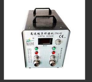 China Multihead Automatic Soldering Machine Spot Welding Drag Soldering Plus Tin on sale
