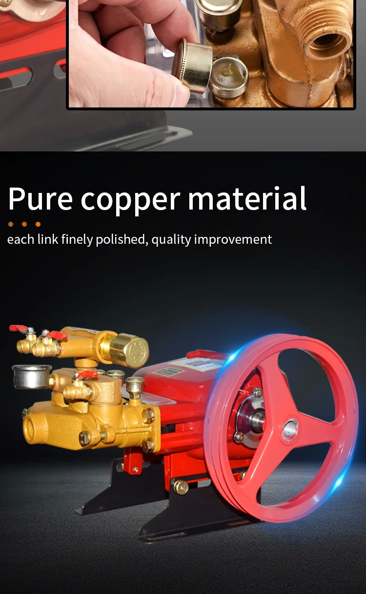 Pesticide Spraying Gear Pump Insecticidal Dispensing Agriculture Sprayer Machine