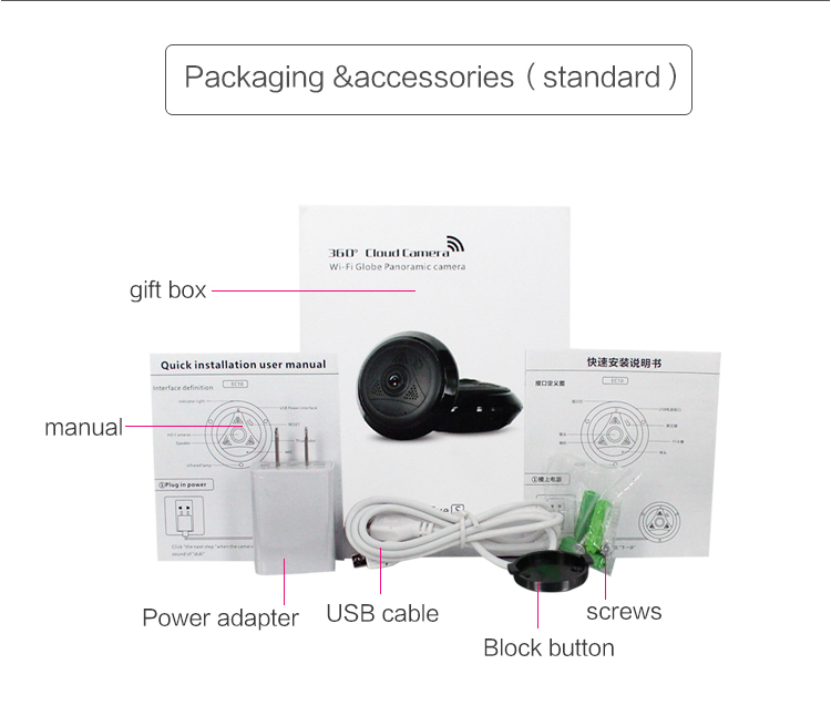 Mobile control smart network 960p video view 360 wireless panoramic camera 360