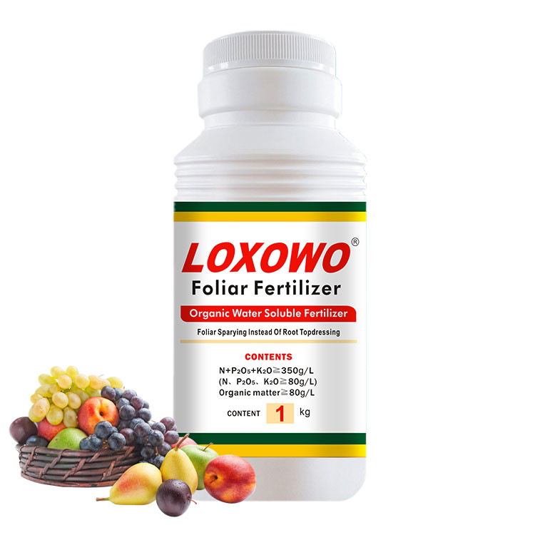 Liquid Organic Fertilizer Agricultural Fertilizer For Yield Increase