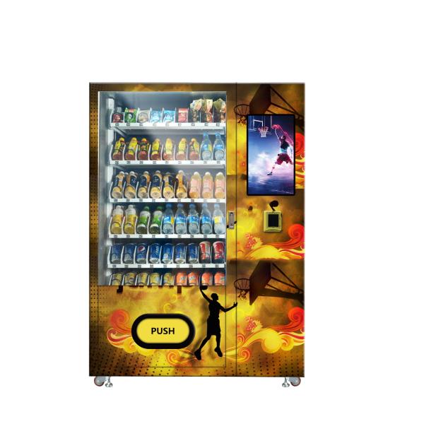 Basketball Drinks Combination Vending Machine Support Electronic Wallet Payment