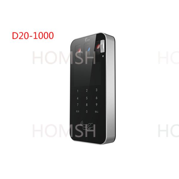 D20-1000 140*318*56mm Iris Access Control Automated Time And Attendance