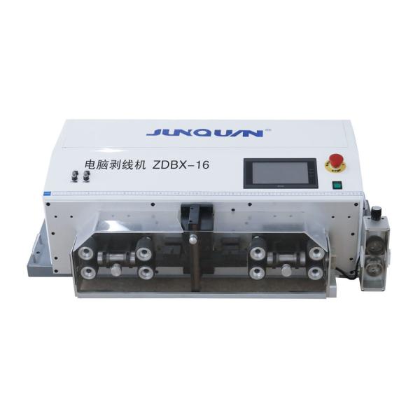 Cable Cutting and Stripping Machine ZDBX-16 for English / Chinese Language System