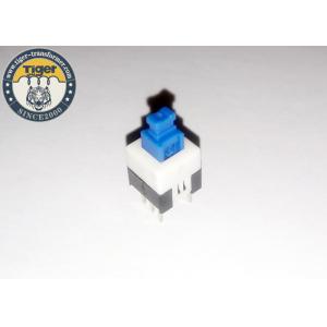 Buy cheap 7x7 Push Button Vertical AC 250V Self Locking Rocker Switch from wholesalers