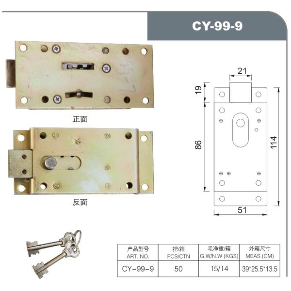 High Reliability Durability Mortise Key Lock for Deadlatch