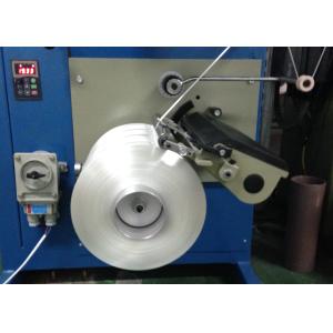 Quality Variable Frequency Cotton Thread Winding Machinenets Ropes Weaving for sale